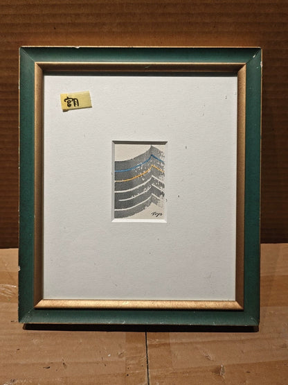 Toyo – Small Abstract Landscape, Framed Print