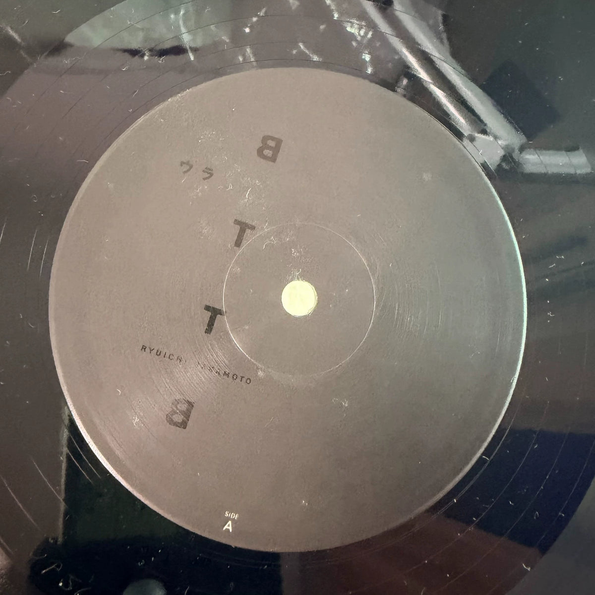 Ryuichi Sakamoto – Ura BTTB – 1999 Japanese Vinyl EP – actual item photograph 5