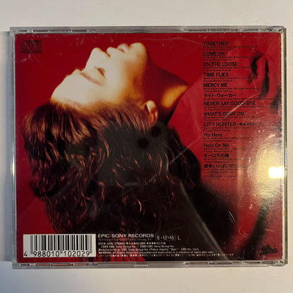 Kahoru Kohiruimaki – The Best 1989 Japanese CD