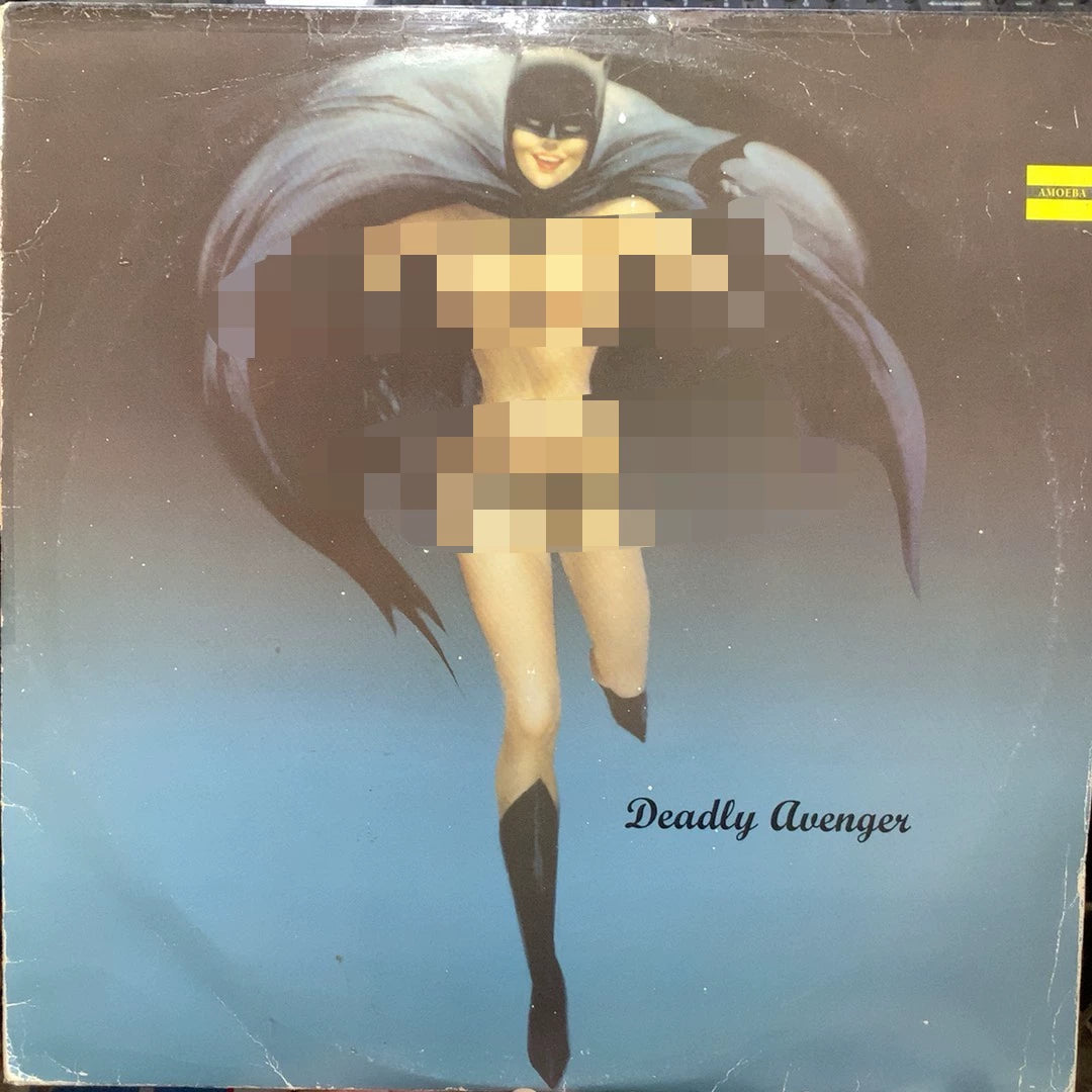 Deadly Avenger – Coney Island Baby (2LP) – photo 1