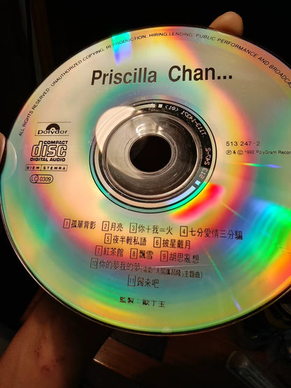 Priscilla Chan – Come Back (1992 T113-01 CD)