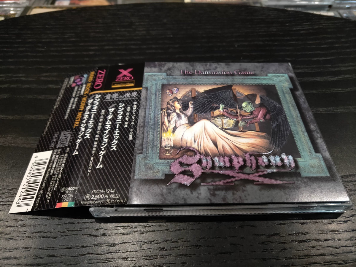 Symphony X – The Damnation Game – Japanese CD with OBI – actual item photograph 1