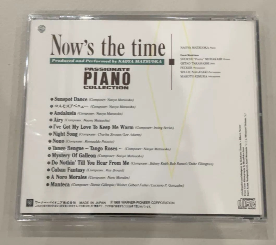 Naoya Matsuoka – Now's the Time, Japanese Edition (CD) 2