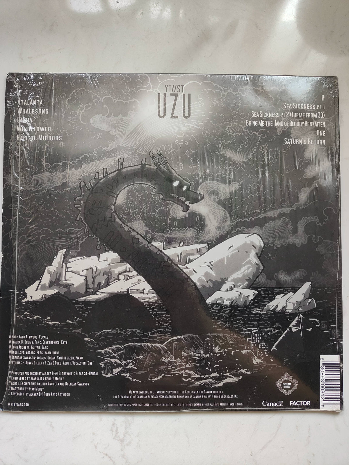 Yamantaka // Sonic Titan — UZU — product detail 2