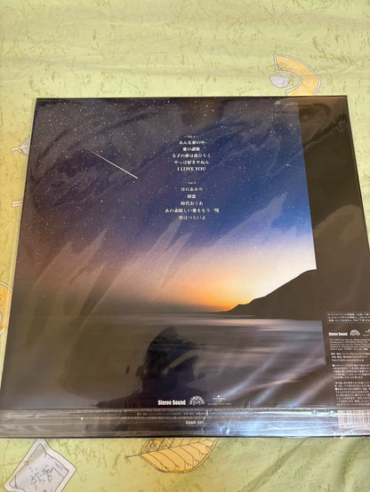 Koji Tamaki – Gunzo no Hoshi: Great Stars Japanese Vinyl LP — detail 2