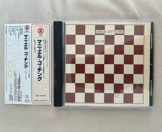 Manuel Göttsching – E2-E4 – CD with Japanese Obi