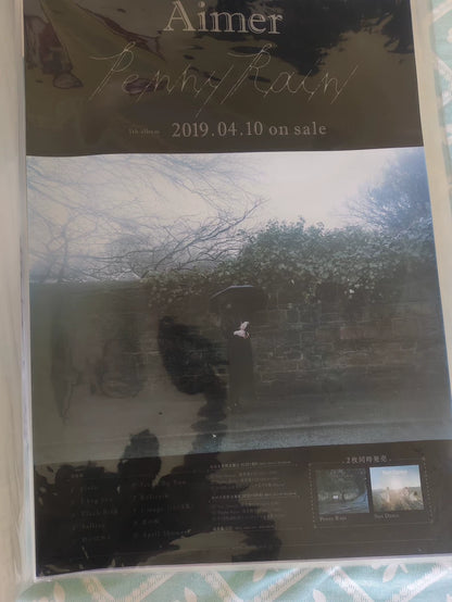 Aimer Limited Album and Poster Collection