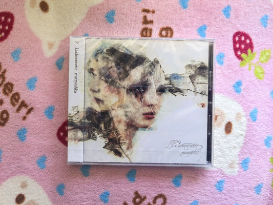 Matryoshka – Laideronnette – Japanese CD – Sealed, Cracked Case – actual item photograph 1