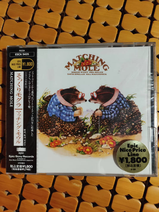 Matching Mole – Matching Mole – Japanese CD ESCA-5425, Sealed
