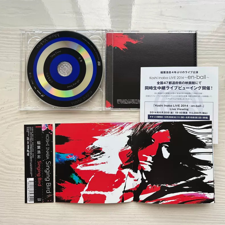 Koshi Inaba – Singing Bird – First Edition CD + DVD