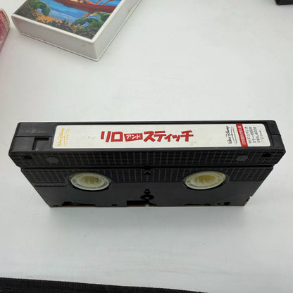 Lilo & Stitch – Japanese VHS – photo 5