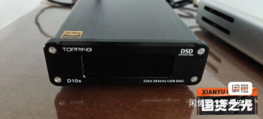 TOPPING D10s USB DAC, Black – photo 1