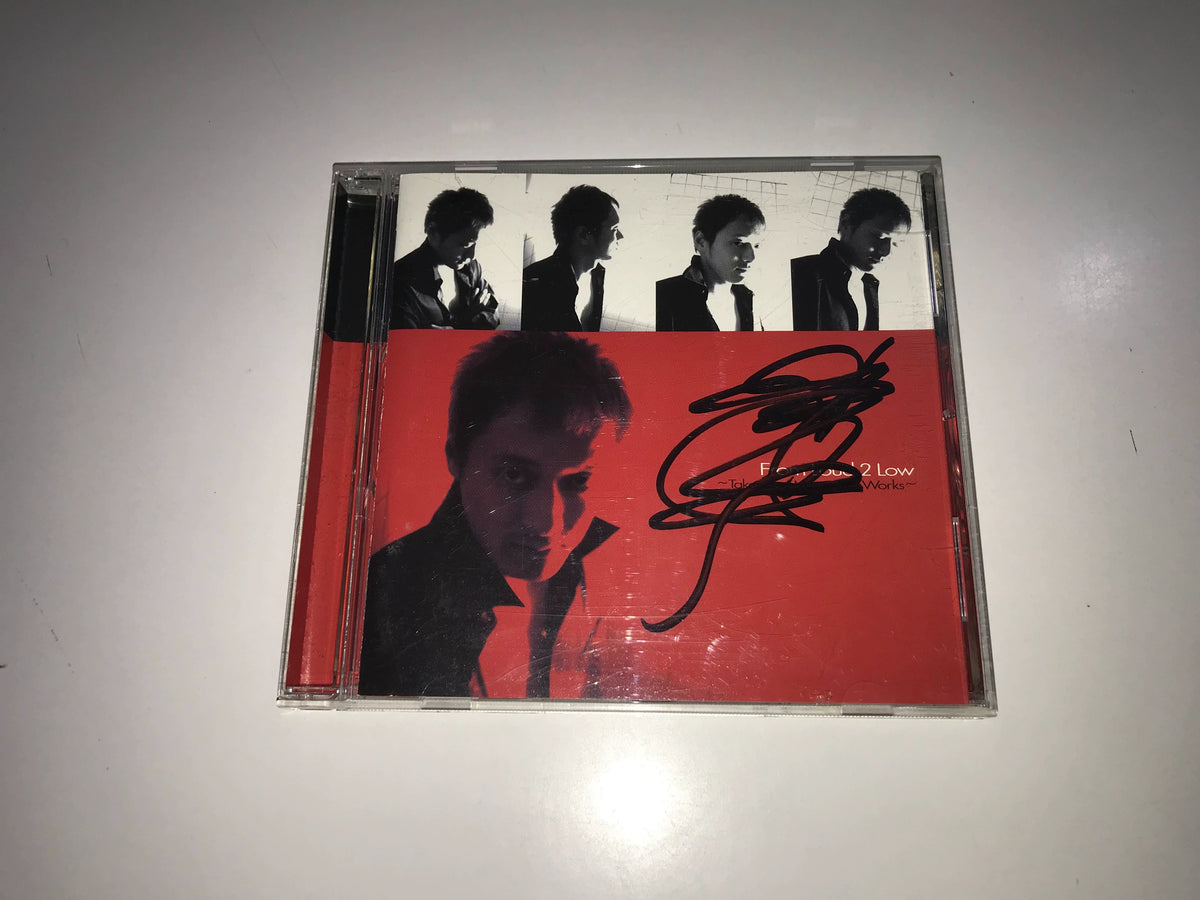 Takenobu Mitsuyoshi – From Loud 2 Low, Japanese Edition (CD) 1