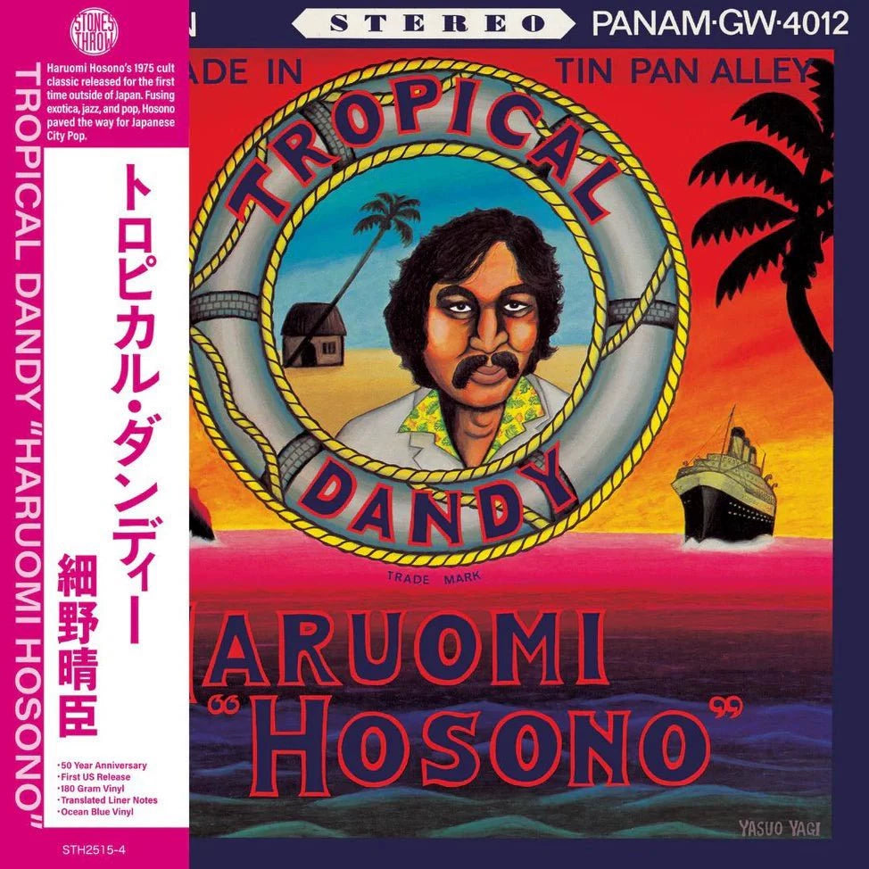Haruomi Hosono – Tropical Dandy – 50th Anniversary Blue Vinyl (LP)