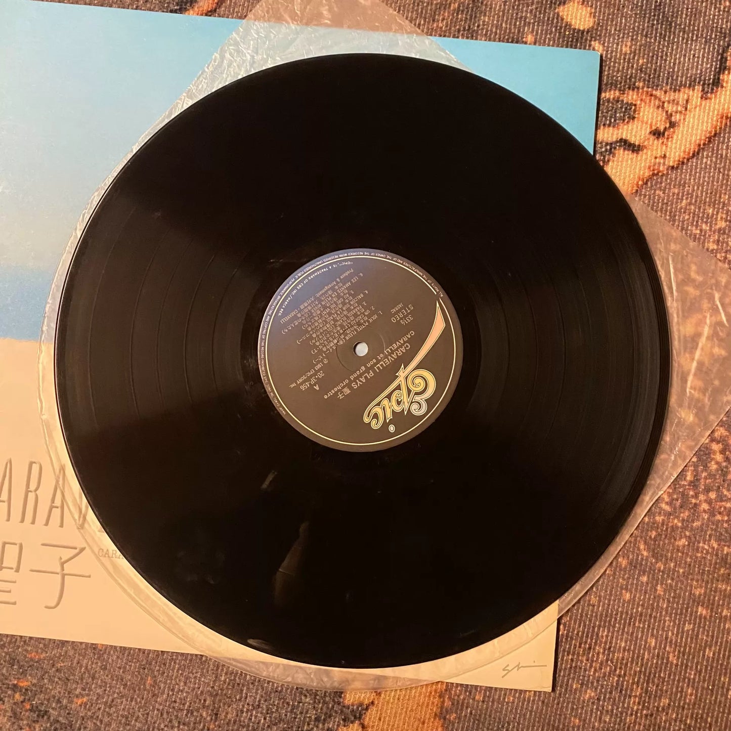 Caravelli Japanese first press LP record