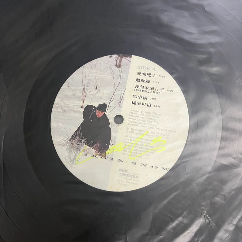 Leslie Cheung – Signed Hong Kong Vinyl LP