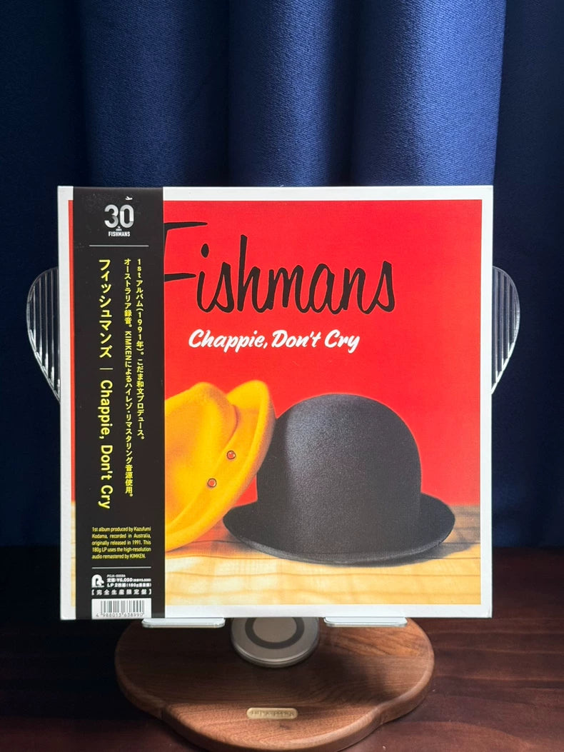 Fishmans – Chappie, Don’t Cry – 2021 Japanese Vinyl LP