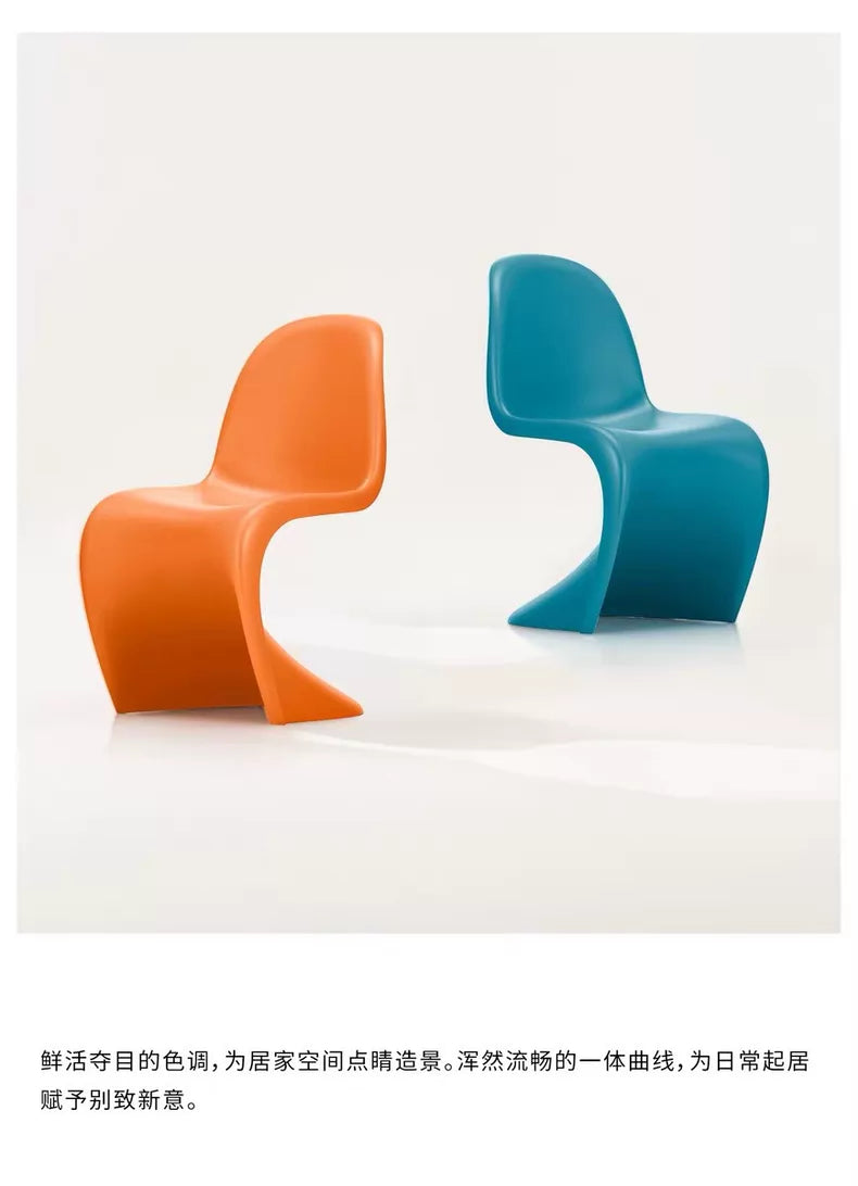 Vitra / Verner Panton – Bright Turquoise Limited Chair of 1,000 — original seller image