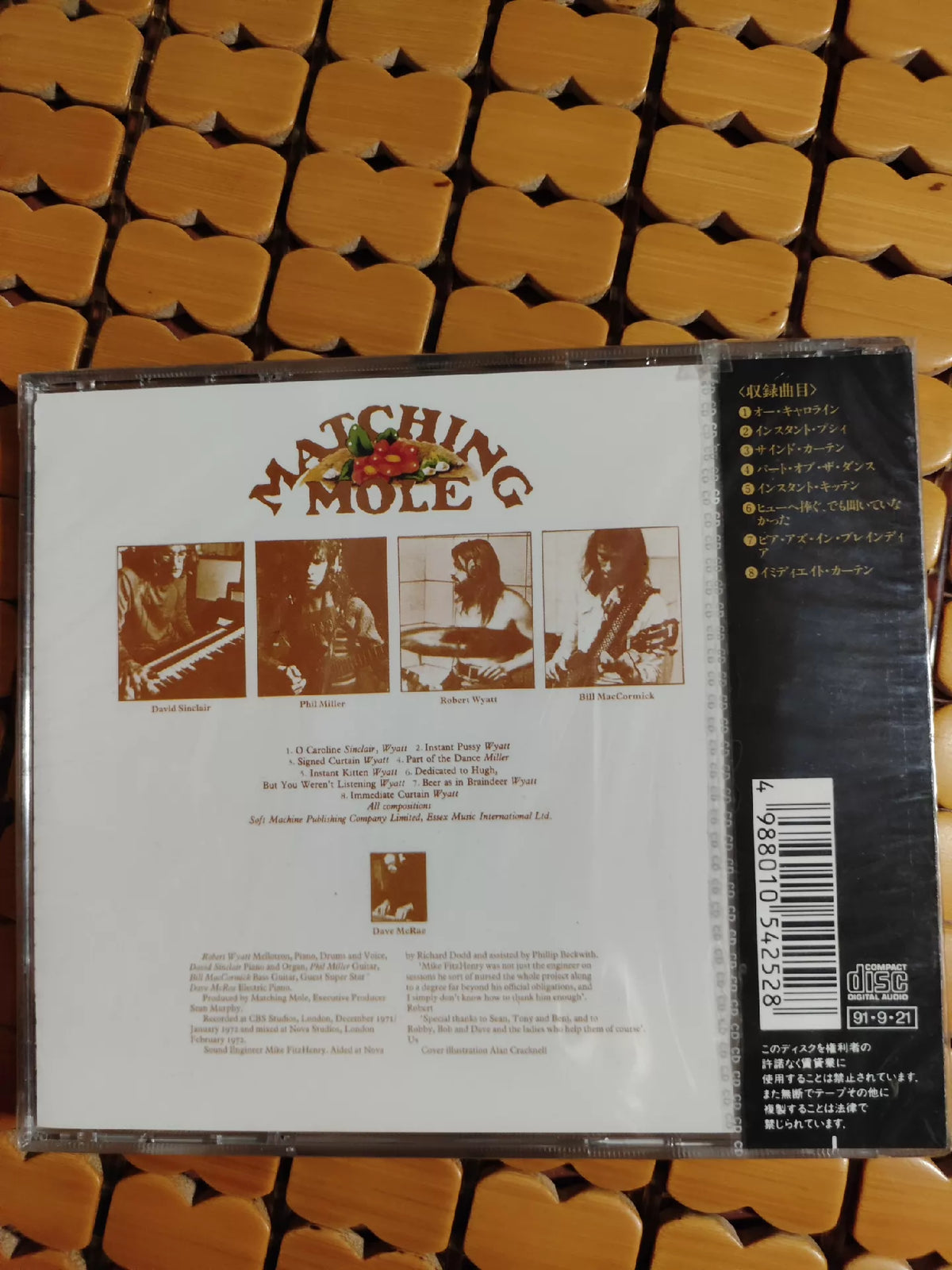 Matching Mole – Matching Mole – Japanese CD ESCA-5425, Sealed