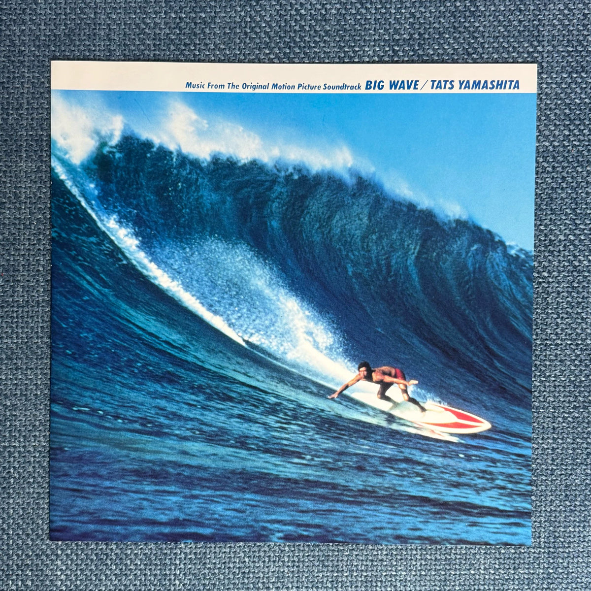 Tatsuro Yamashita – Big Wave – 1984 Japanese LP – actual item photograph 5