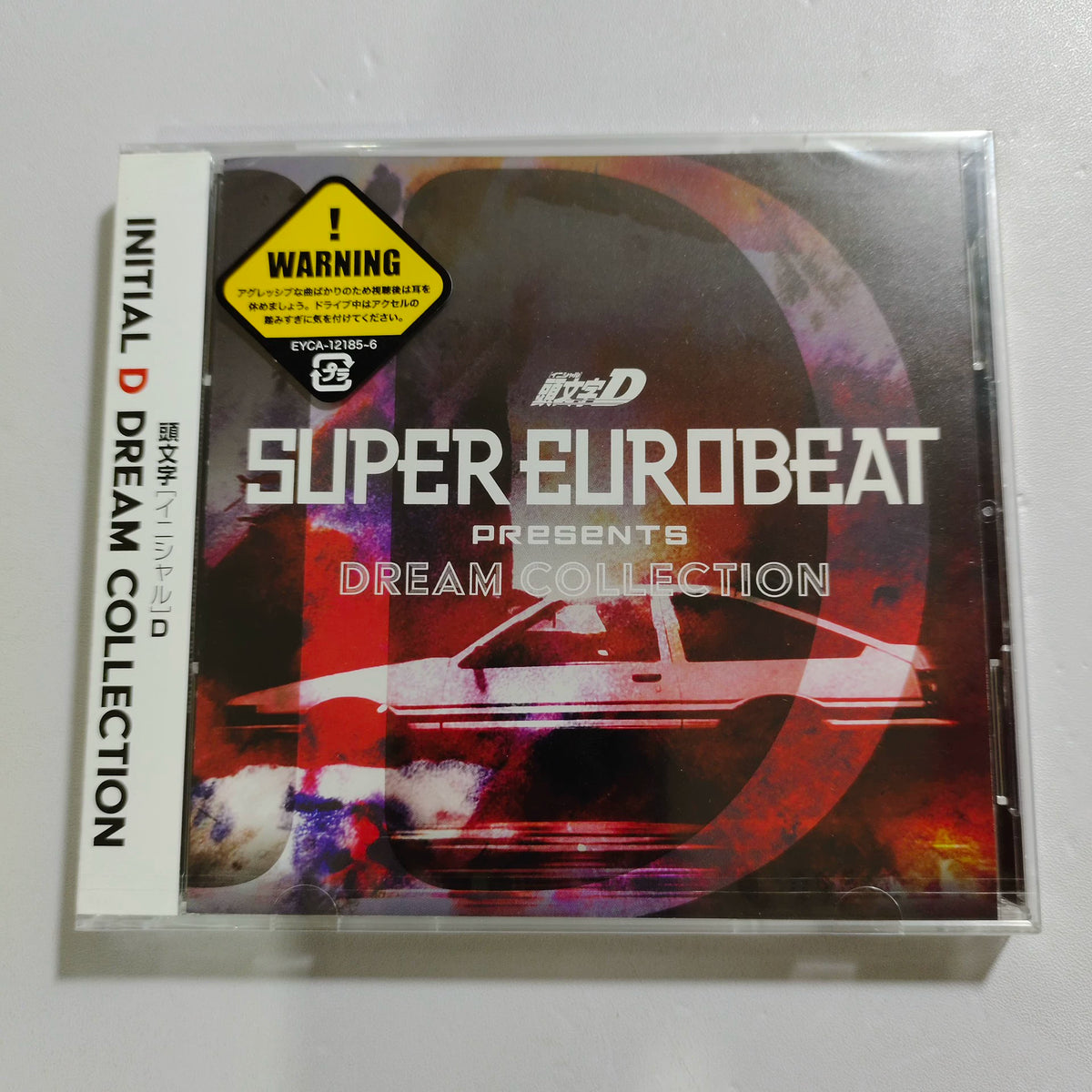 Various – Initial D Super Eurobeat Presents Dream Collection – Japanese 2CD – actual item photograph 1