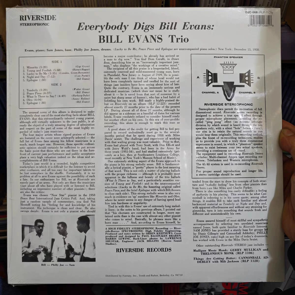 Bill Evans – Everybody Digs Bill Evans – OJC LP – actual item photograph 2