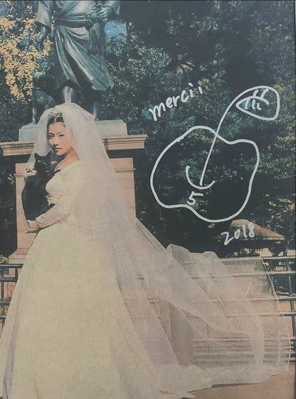 椎名林檎 – Signed Poster