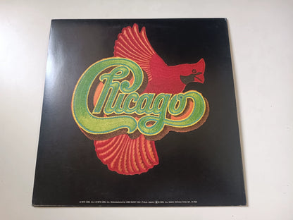 Chicago – Chicago VIII – Japanese Vinyl LP with Inserts – actual item photograph 2