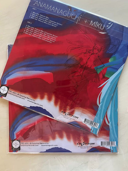 Anamanaguchi – Miku – Blue-Green Marble Vinyl (LP)