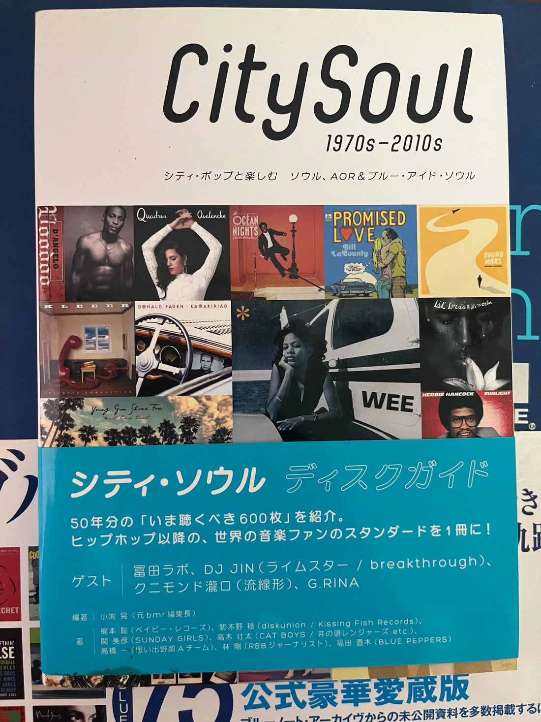 City Soul: R&B & Soul Music Guide 1970s–2010s