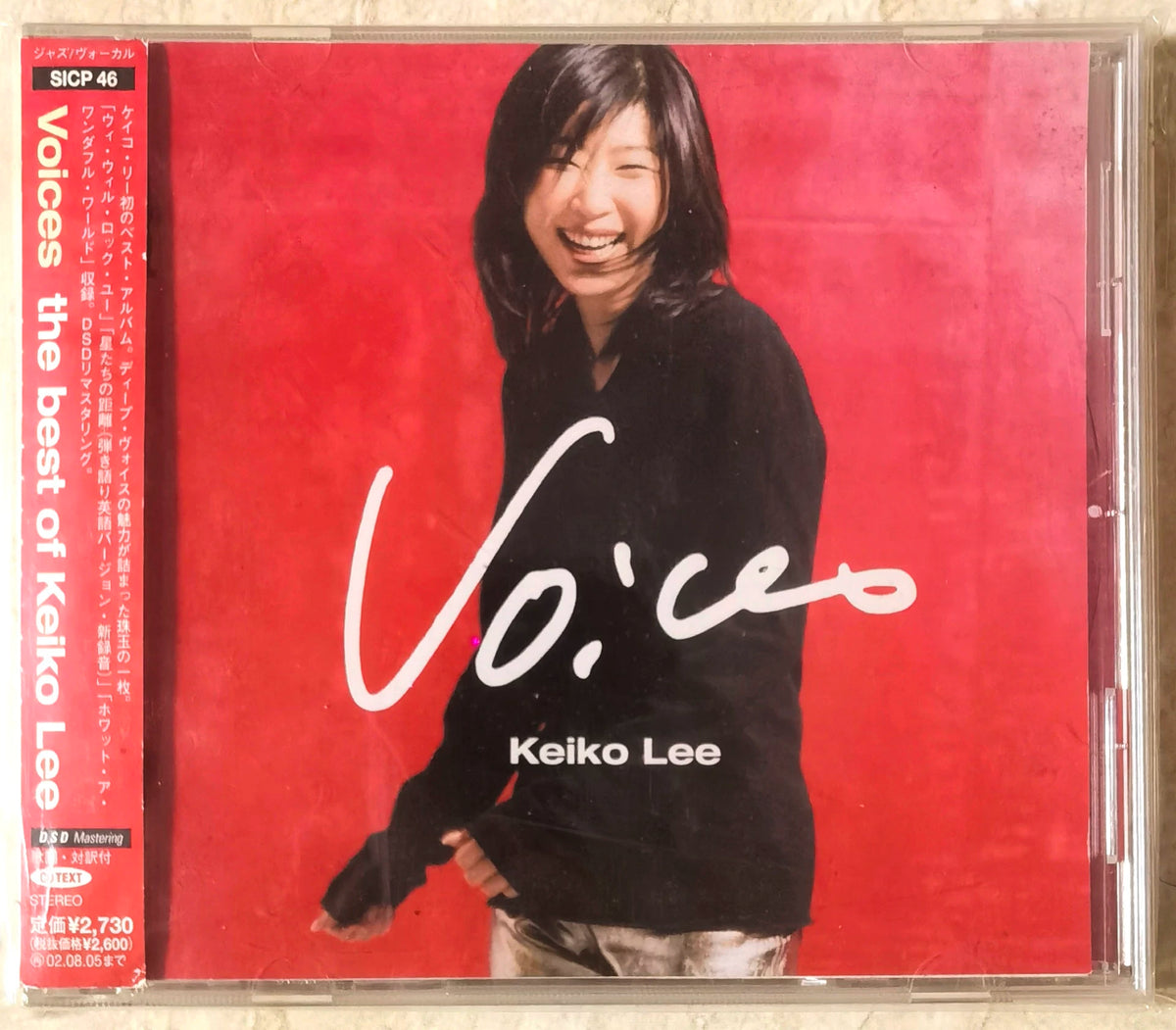 Keiko Lee – Voices: The Best of Keiko Lee – Japan SICP 46 CD