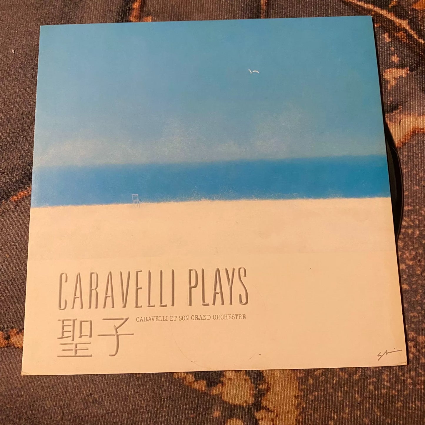 Caravelli Japanese first press LP front