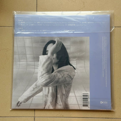 徐佳瑩 Lala Hsu – 給 / Gei (Limited Signed LP)