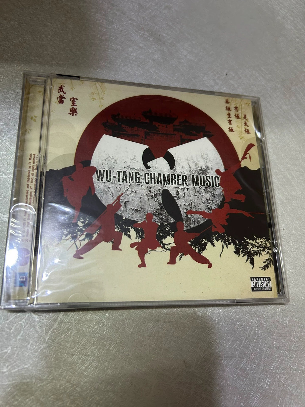 Wu-Tang – Chamber Music – CD – actual item photograph 3