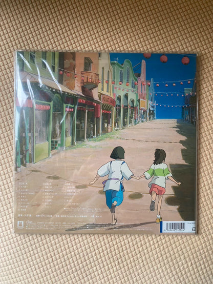 Joe Hisaishi – Spirited Away Soundtrack – Purple Vinyl – Sealed
