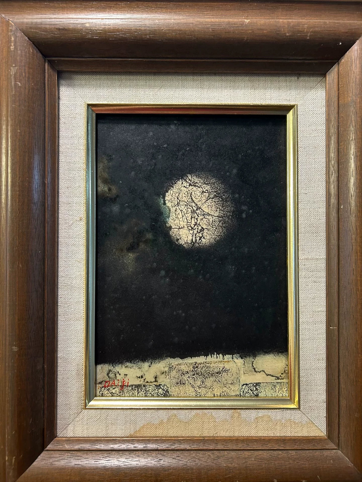 Signed Japanese Abstract Work on Paper – Framed – actual item photograph 2