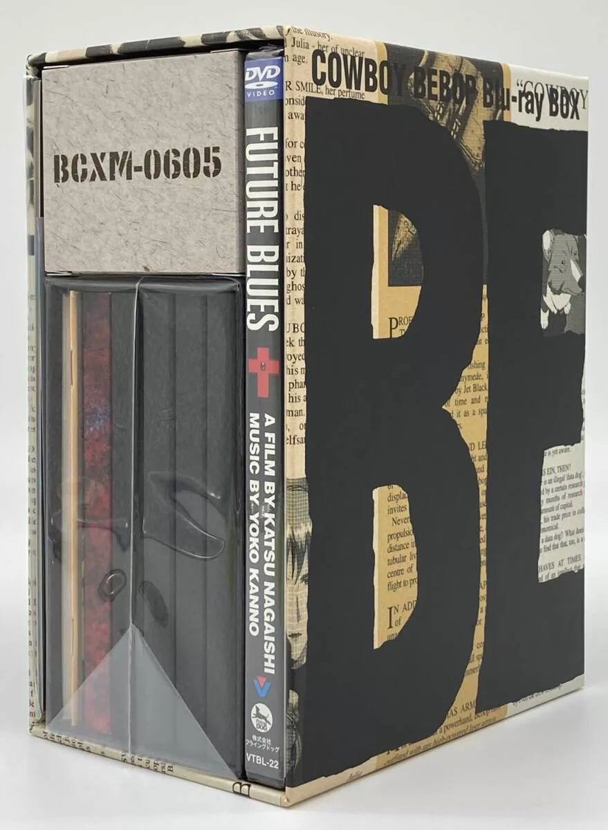 Cowboy Bebop – Japanese Amazon Limited Blu-ray Box with Bonus Extras – detail 4