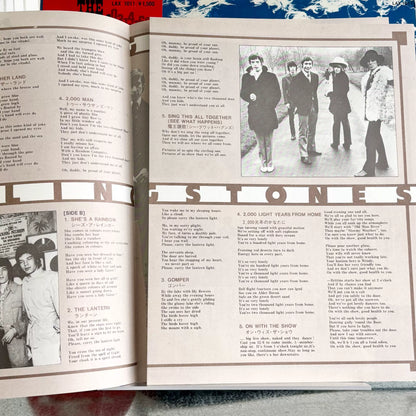 The Rolling Stones – Their Satanic Majesties Request – Japanese LP with Obi – detail 6