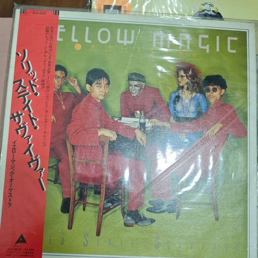 Yellow Magic Orchestra – Solid State Survivor 1979 Japanese Vinyl LP — original seller image