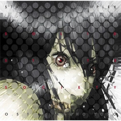 NieR Original Soundtrack Vinyl Collection