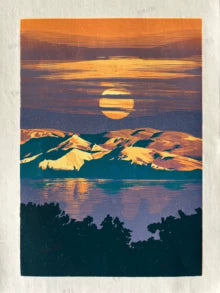 JIMU Landscape Study T002 — Original Reduction Woodcut
