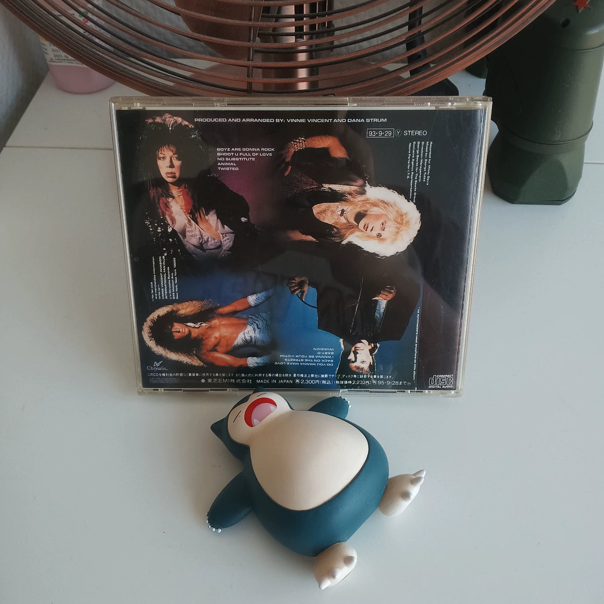 Vinnie Vincent Invasion – Japanese CD – No OBI – actual item photograph 2