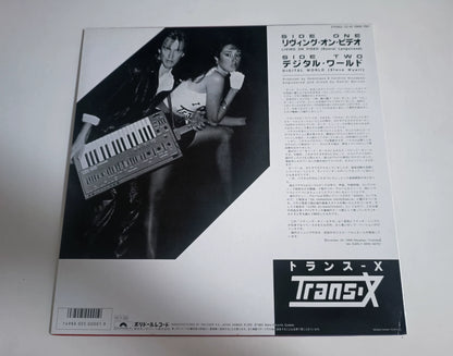 Trans-X – Living On Video / Digital World; actual item detail
