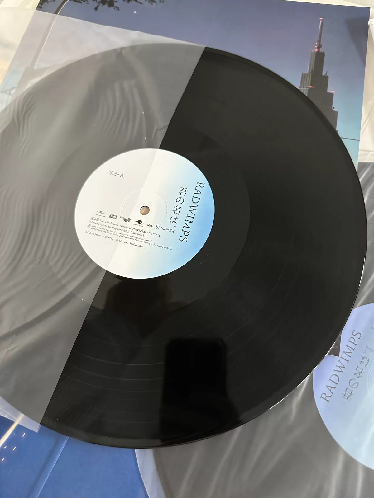 Radwimps – Your Name. – Japanese Reissue Vinyl (2LP)