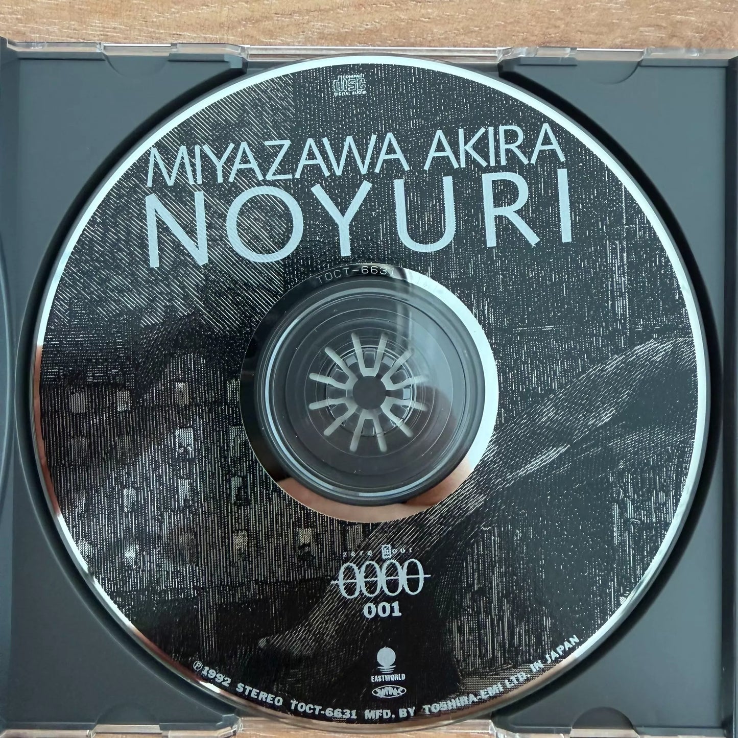 Akira Miyazawa & Takeshi Shibuya – Noyuri 1992 Japanese First-Press CD