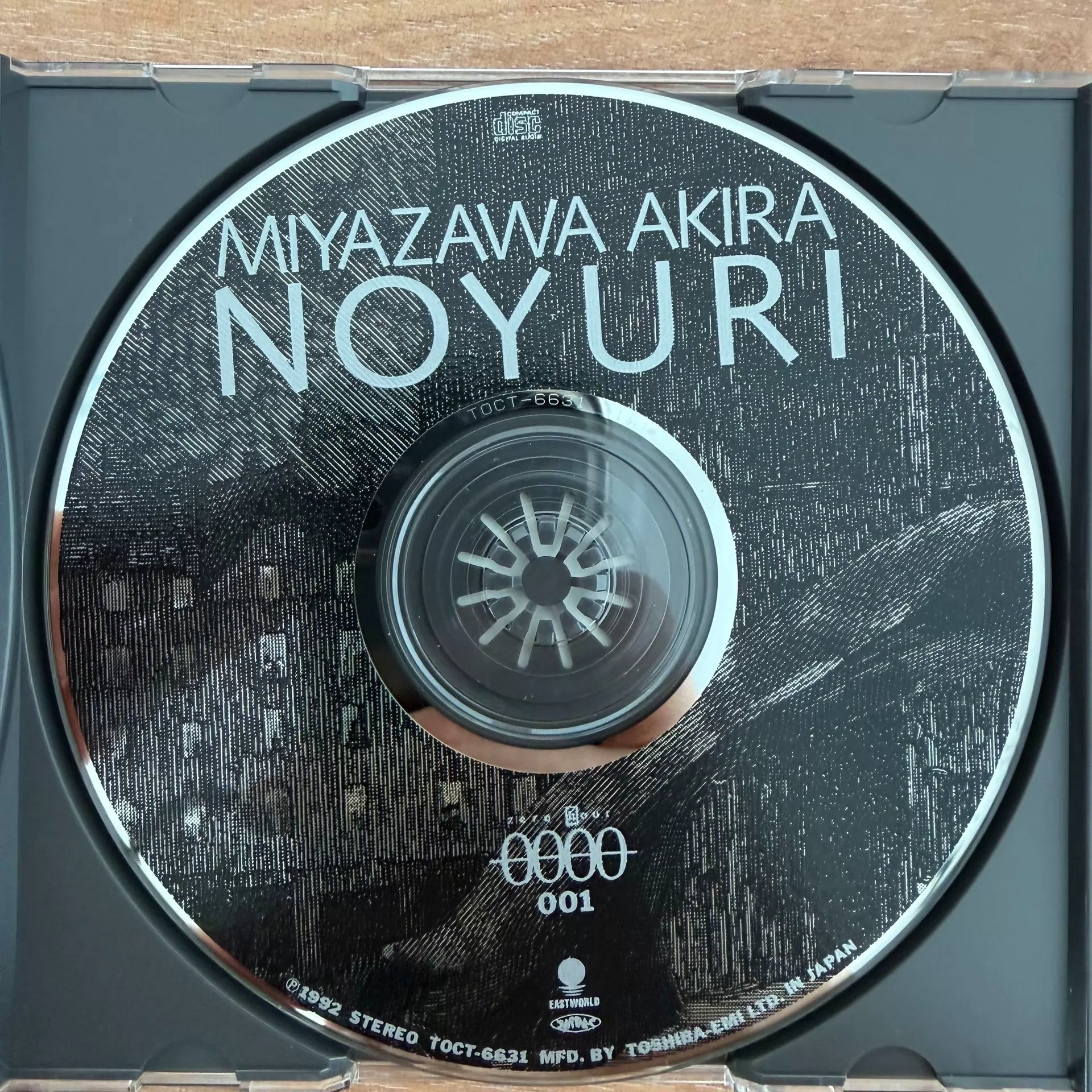 Akira Miyazawa & Takeshi Shibuya – Noyuri 1992 Japanese First-Press CD