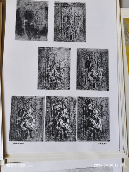 Picasso Original Works Exhibition Portfolio – 1983 — product detail 5