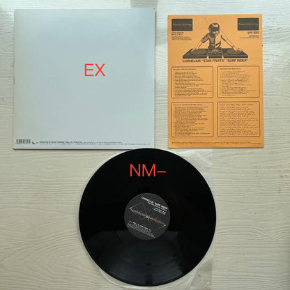 Cornelius – Surf Rider Vinyl