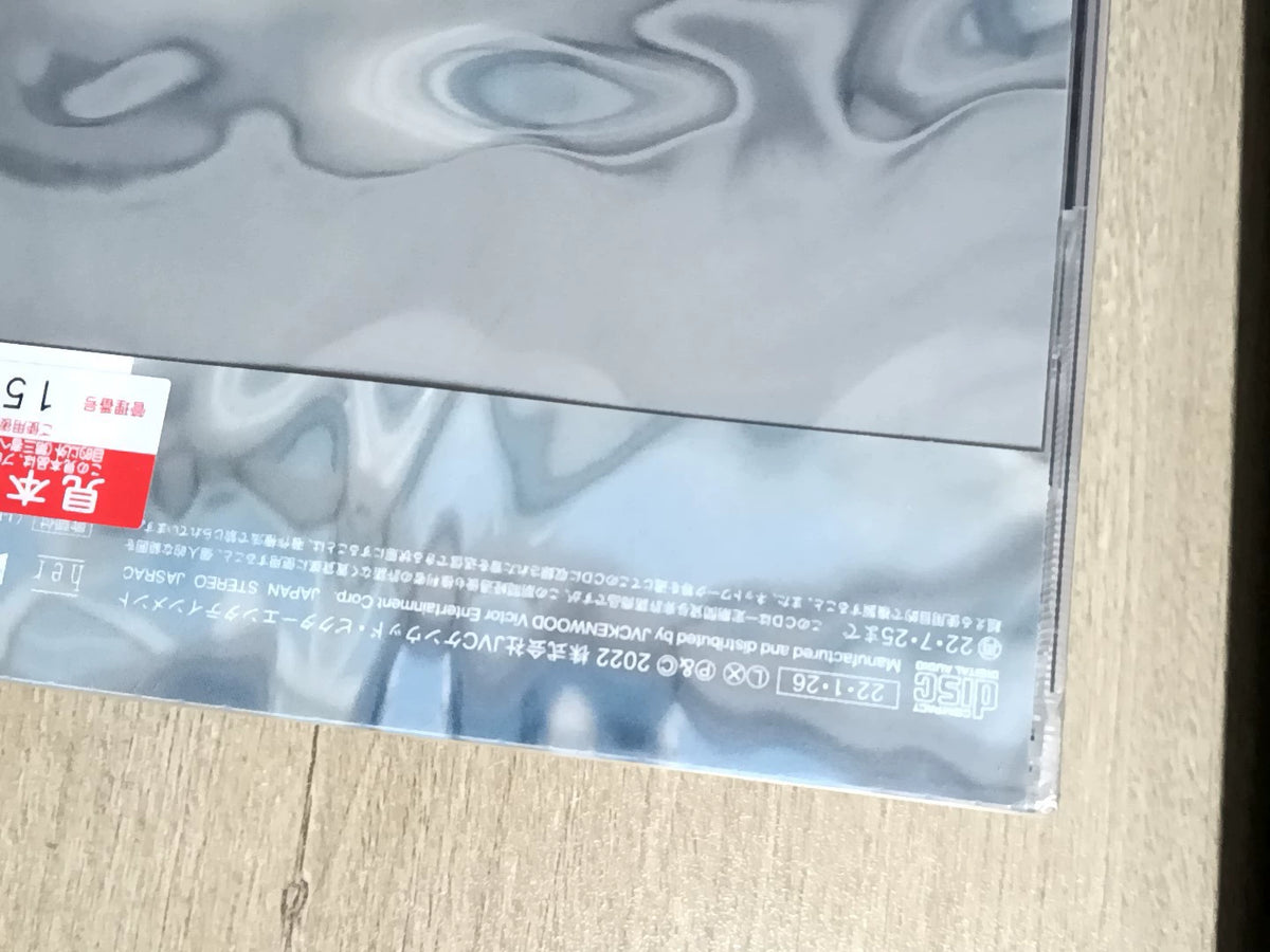 SCANDAL – Mirror – Japanese Promo CD with OBI – actual item photograph 6