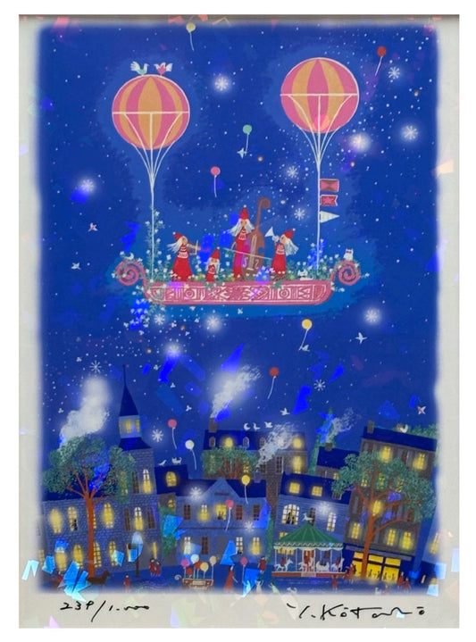 Kohtaro Yoshioka – Christmas Scene – Framed Silkscreen Print, 239/1000 — photo 1